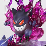 Evolution Gengar 26cm