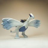 Lugia 21cm