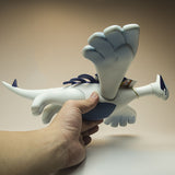 Lugia 21cm