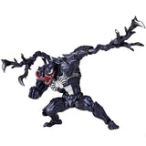 VENOM Action figure Venom 18cm