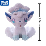 Peluche Vulpix Alola 20cm